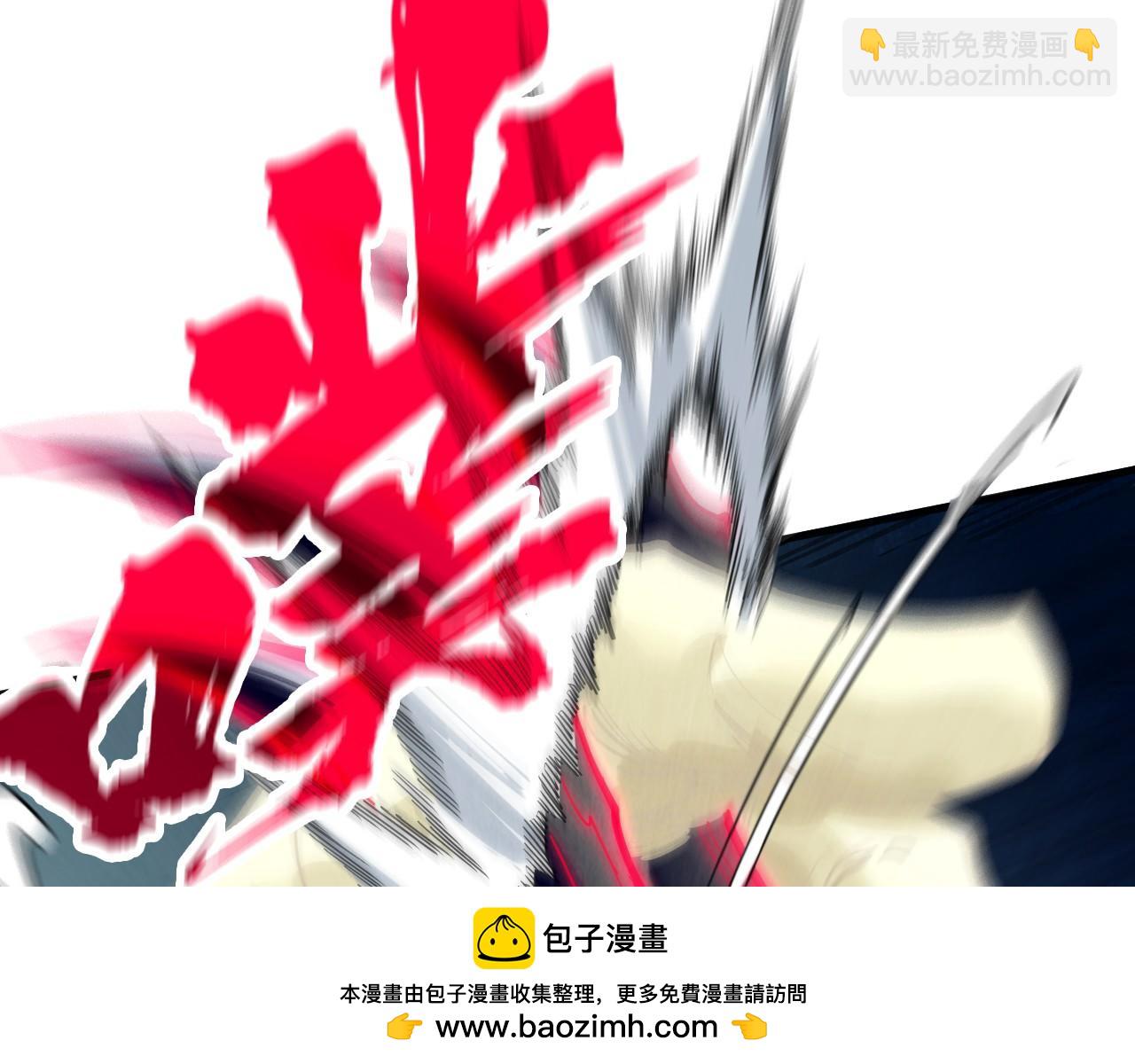 第308话 雨先生73