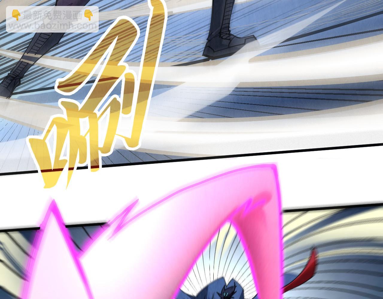 第308话 雨先生76
