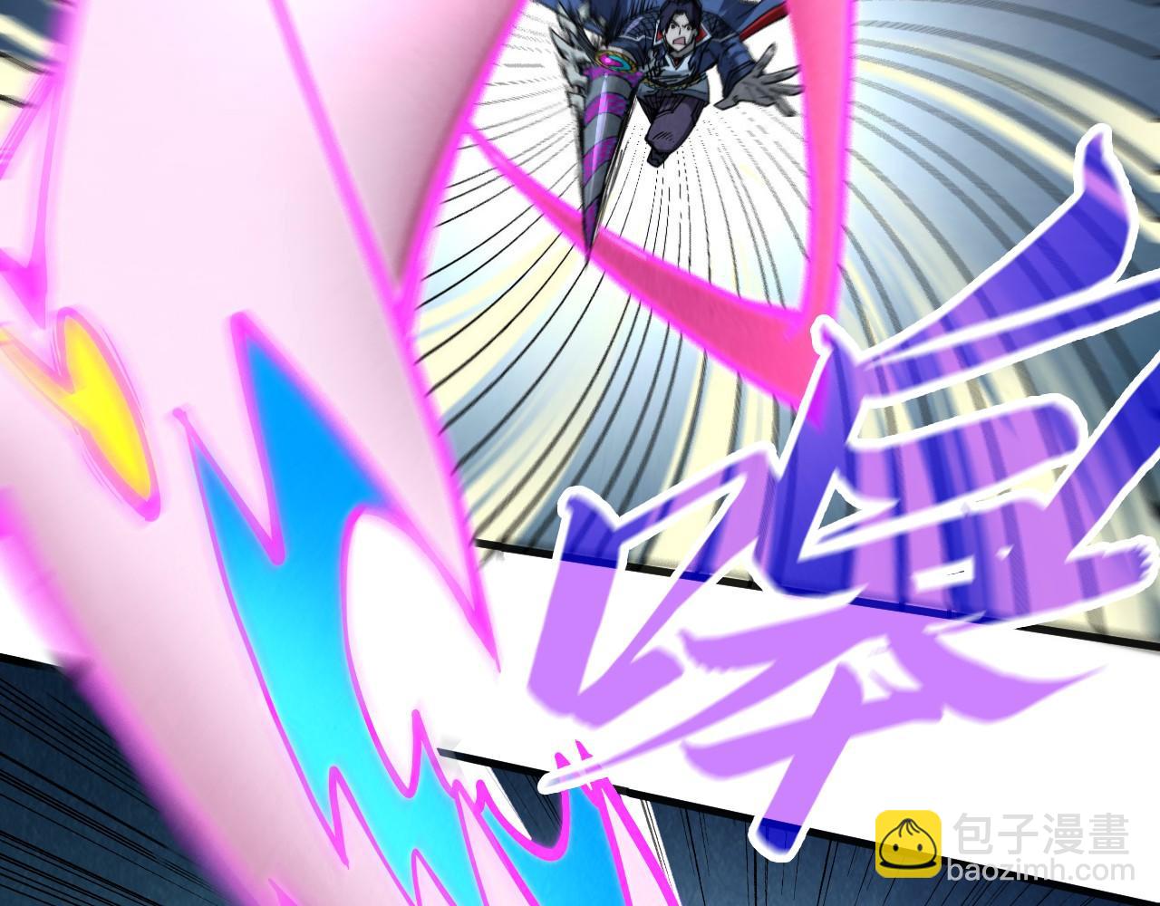 第308话 雨先生77
