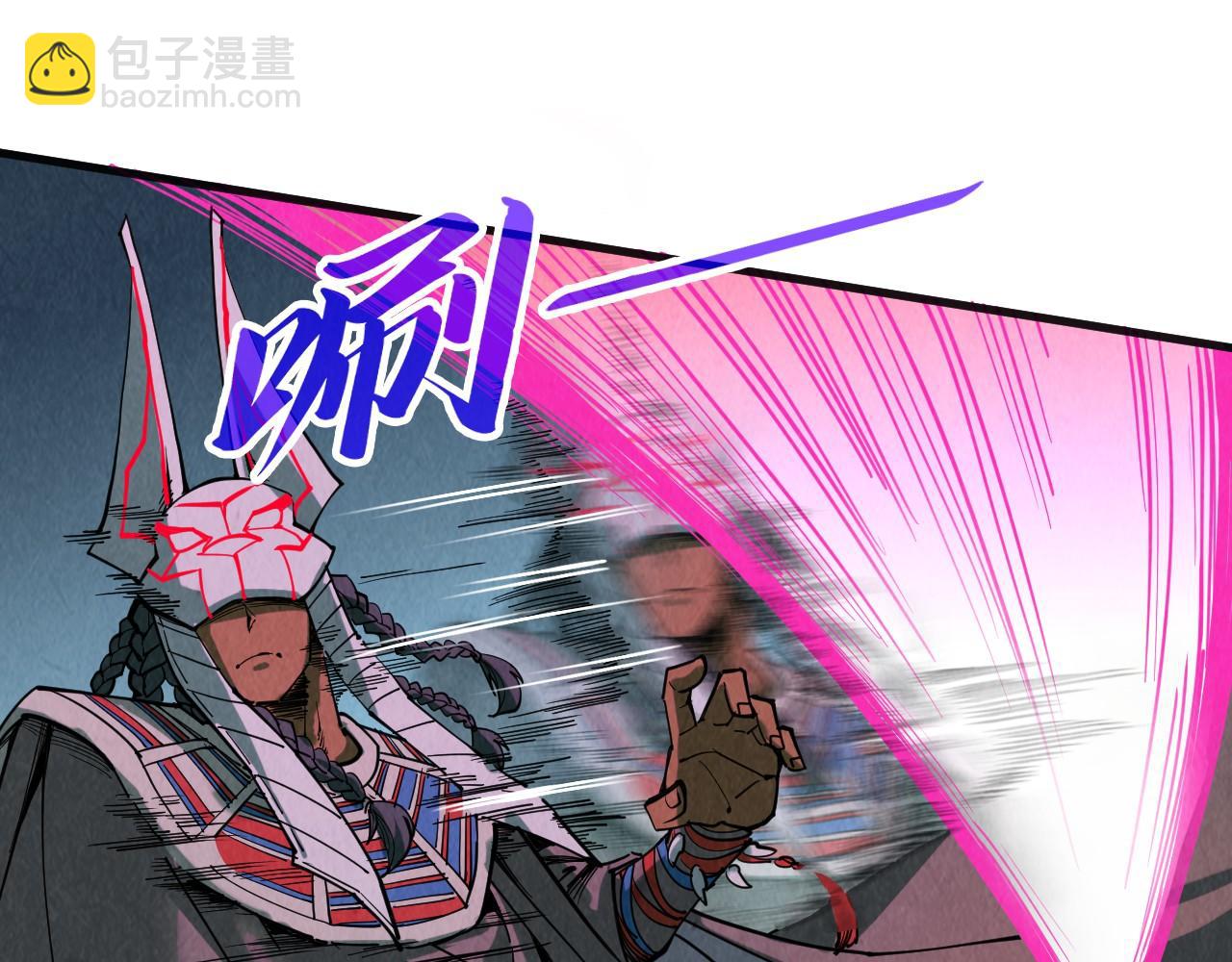 第308话 雨先生80