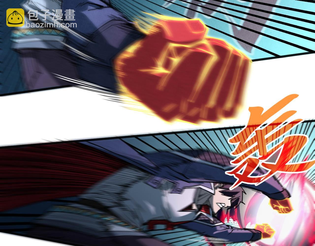第308话 雨先生84