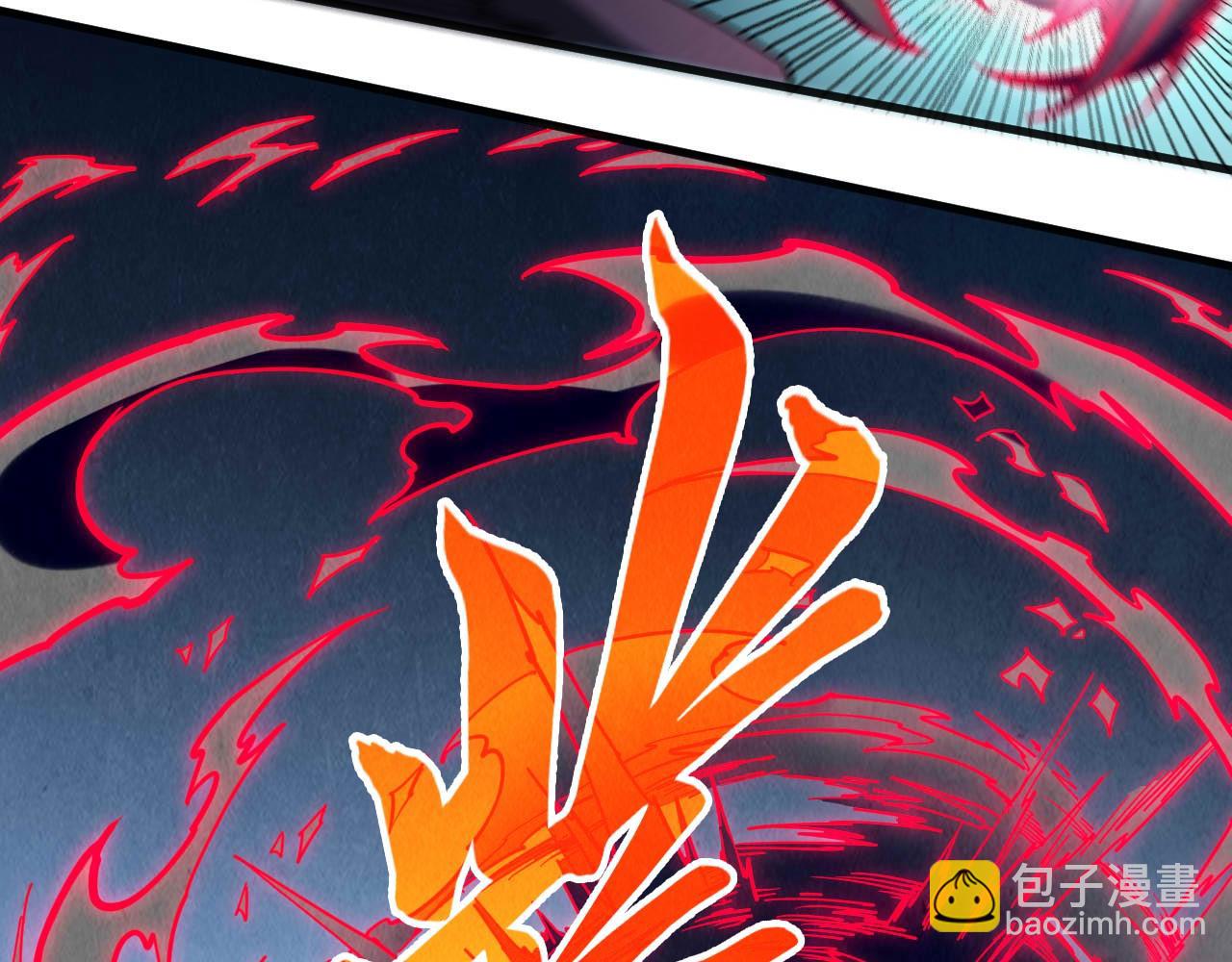 第308话 雨先生85