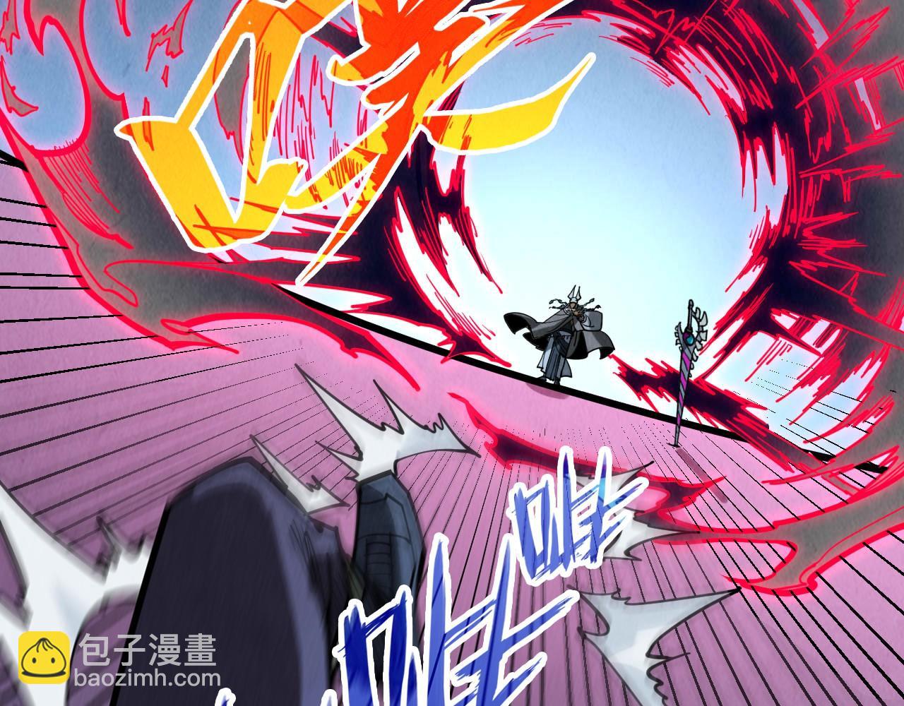 第308话 雨先生86