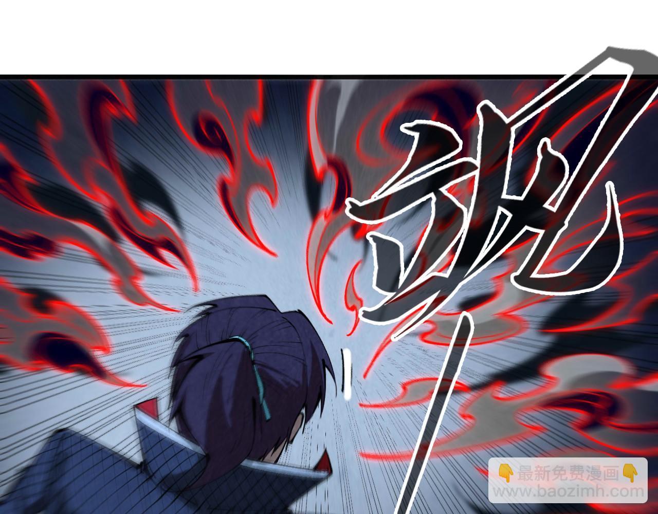 第308话 雨先生89