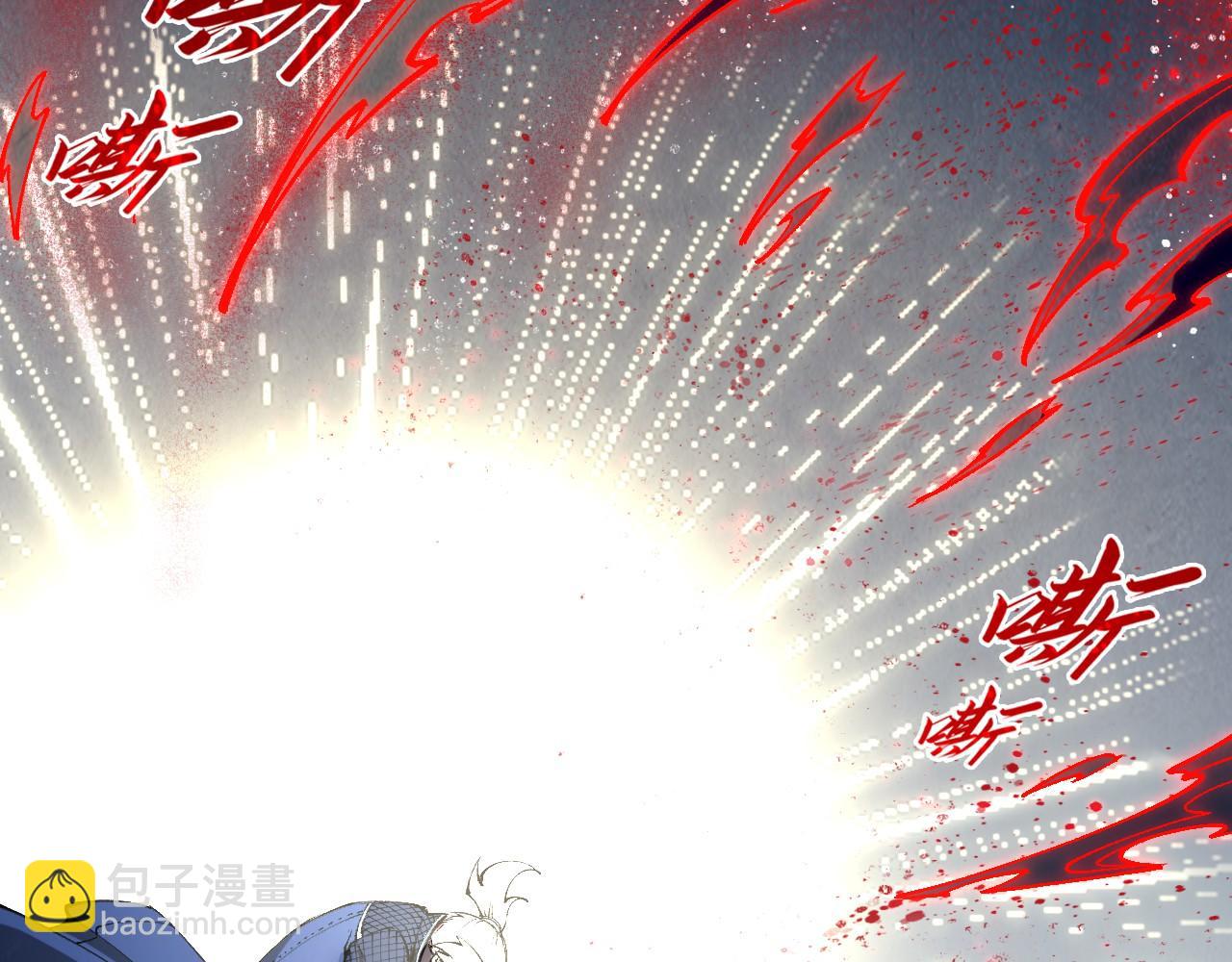 第308话 雨先生93