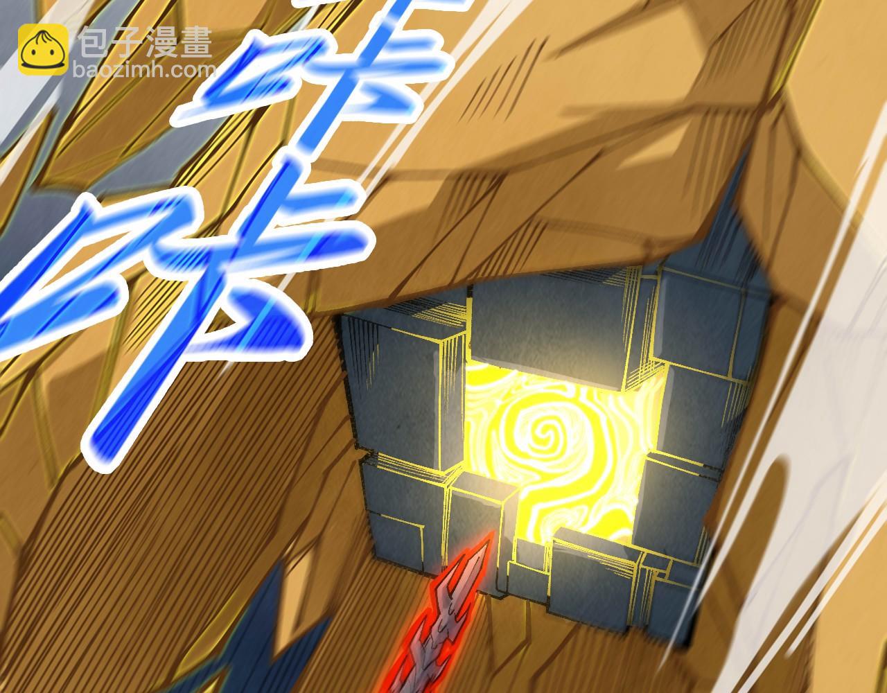 第309话 处处压制10