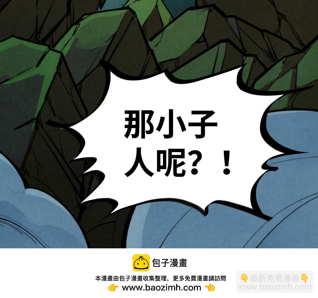 第309话 处处压制107