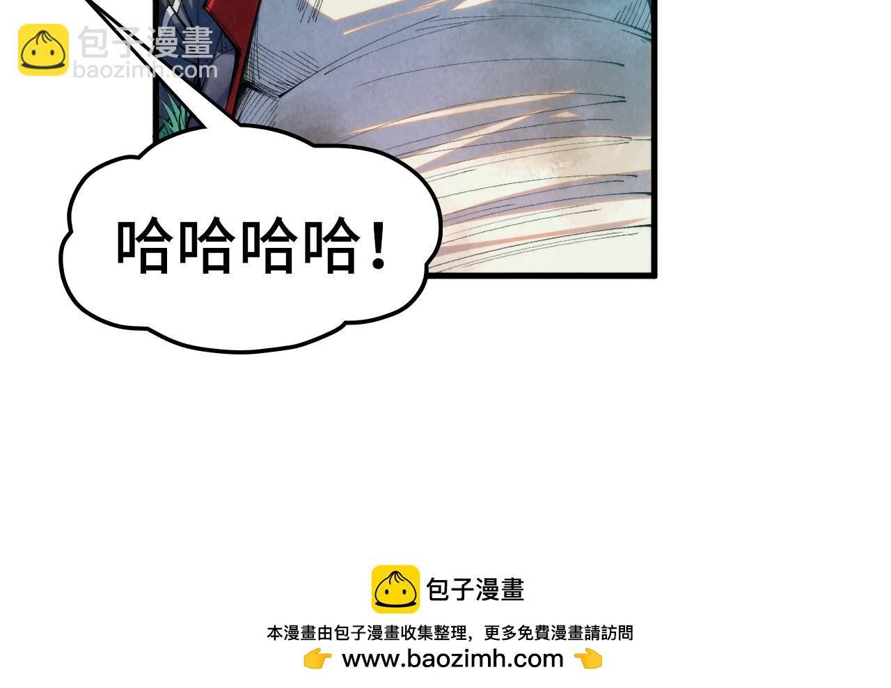 第309话 处处压制113
