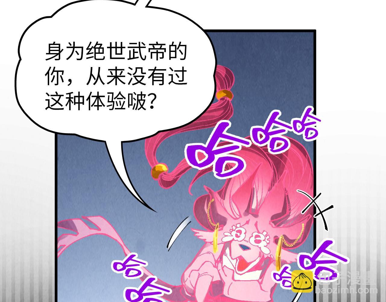 第309话 处处压制115