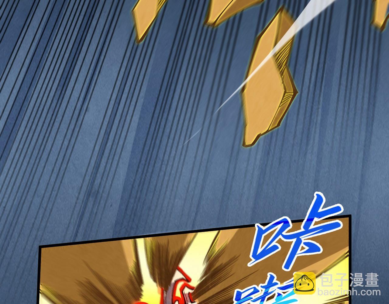 第309话 处处压制12