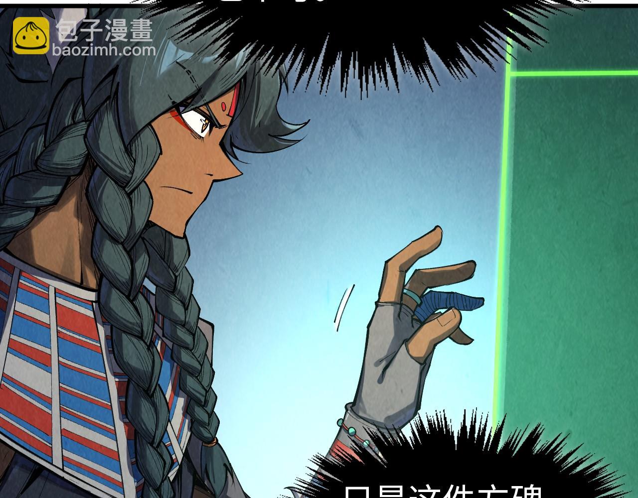 第309话 处处压制121