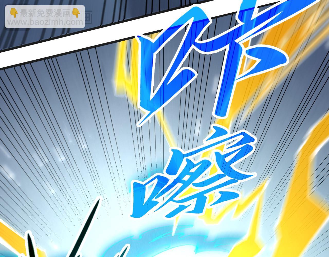 第309话 处处压制128