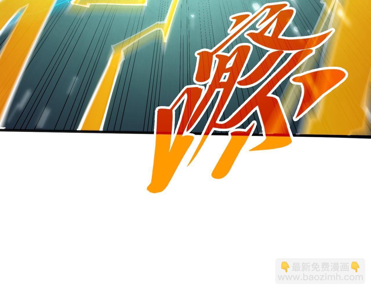 第309话 处处压制130