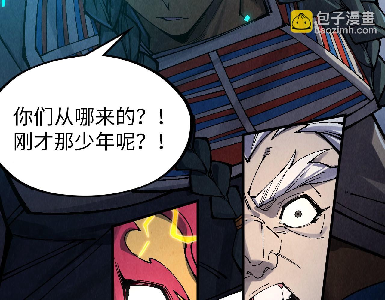 第309话 处处压制136