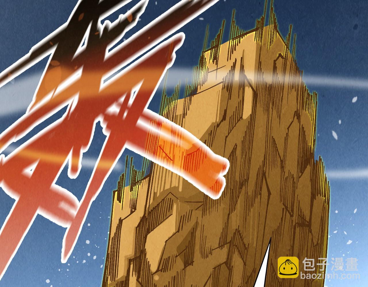 第309话 处处压制14