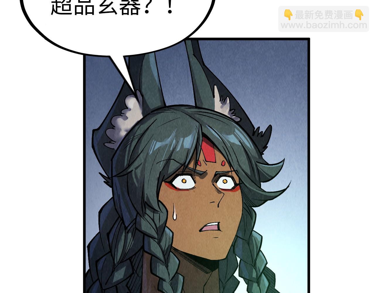 第309话 处处压制142