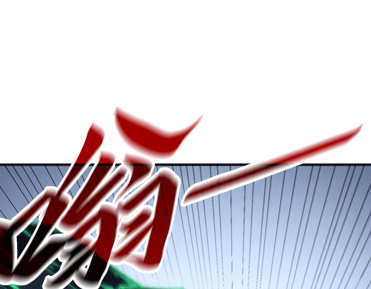 第309话 处处压制144