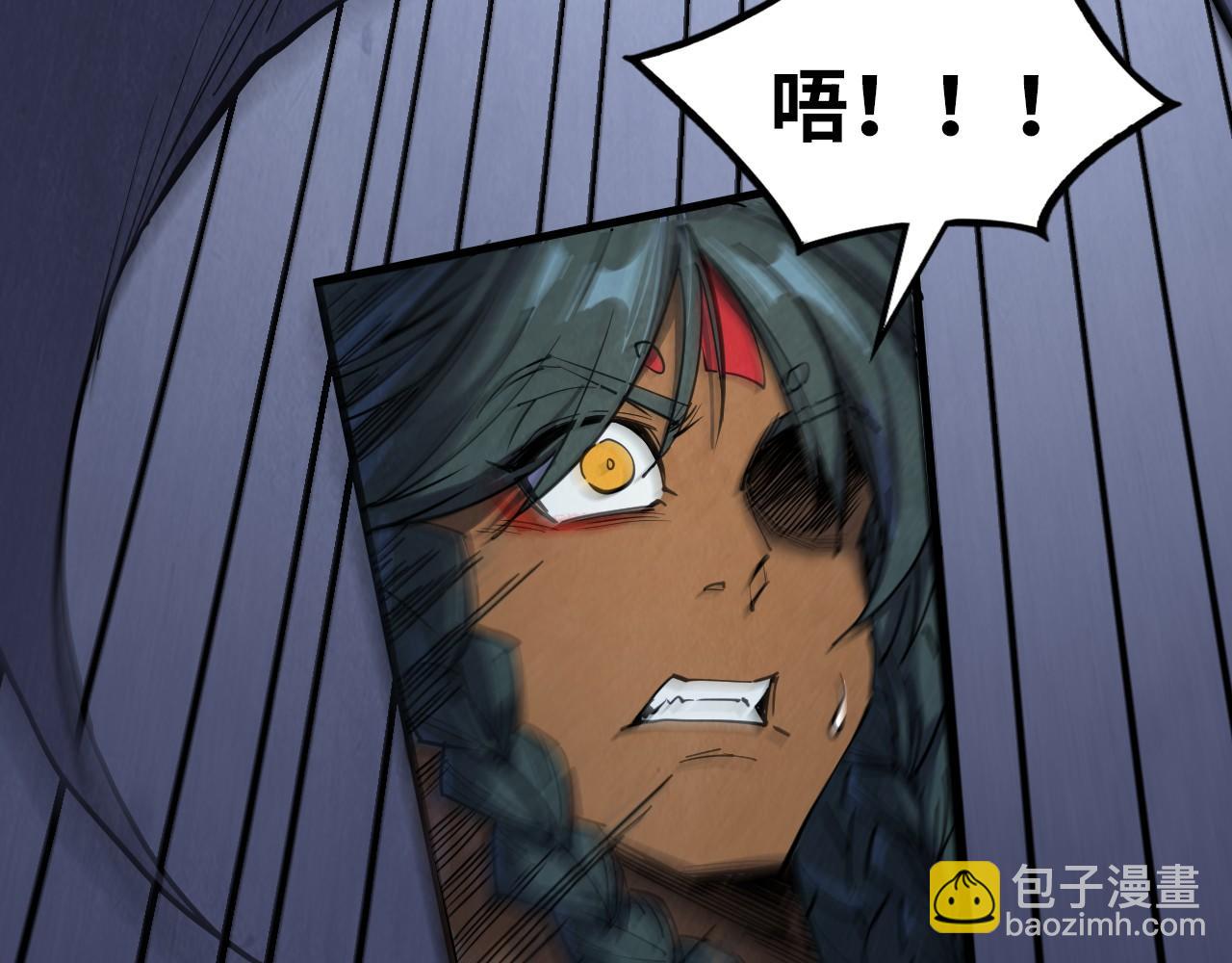 第309话 处处压制148