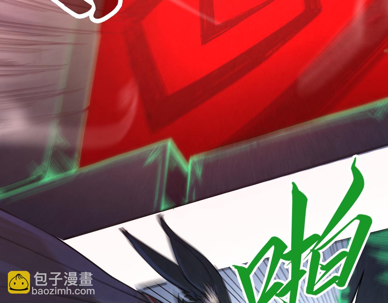第309话 处处压制153