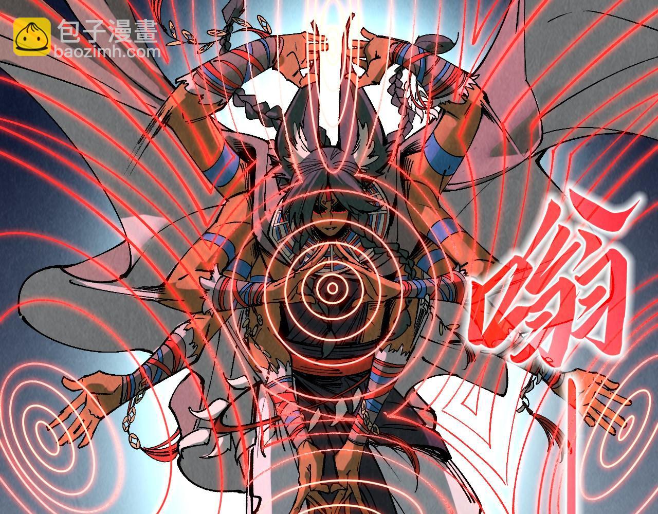 第309话 处处压制19