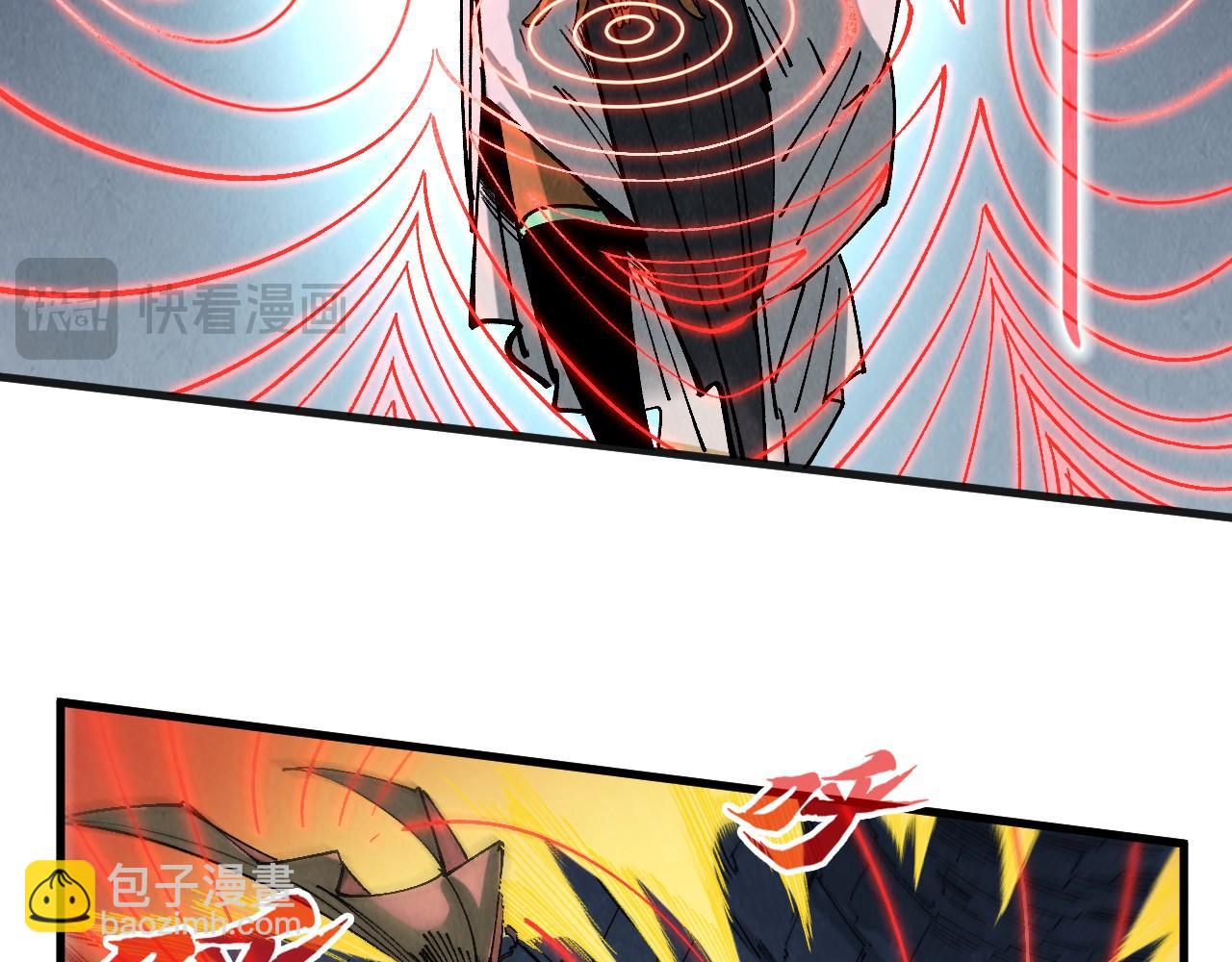 第309话 处处压制20