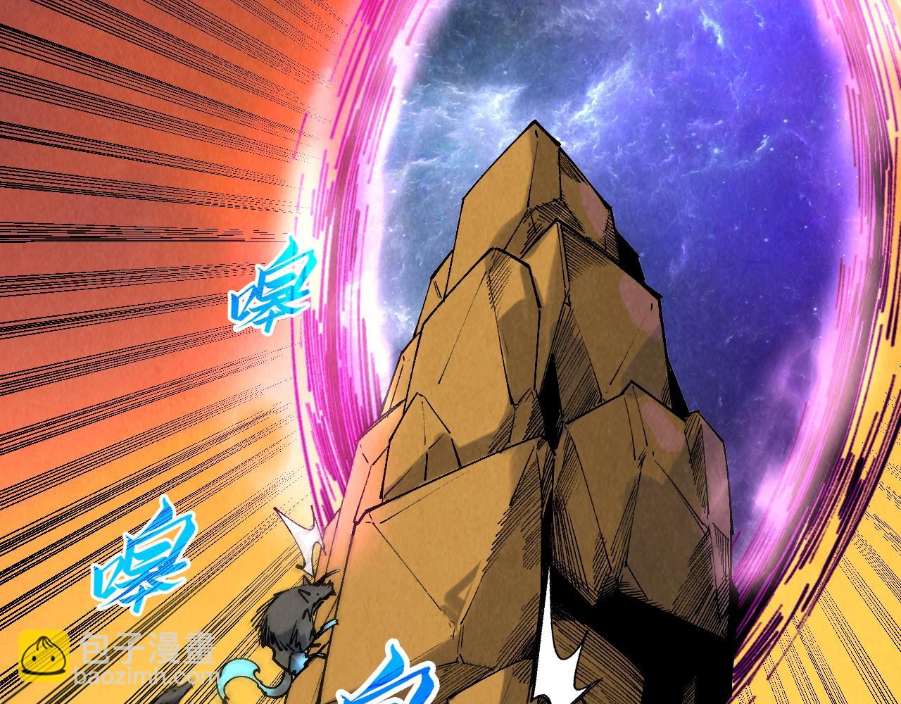 第309话 处处压制31