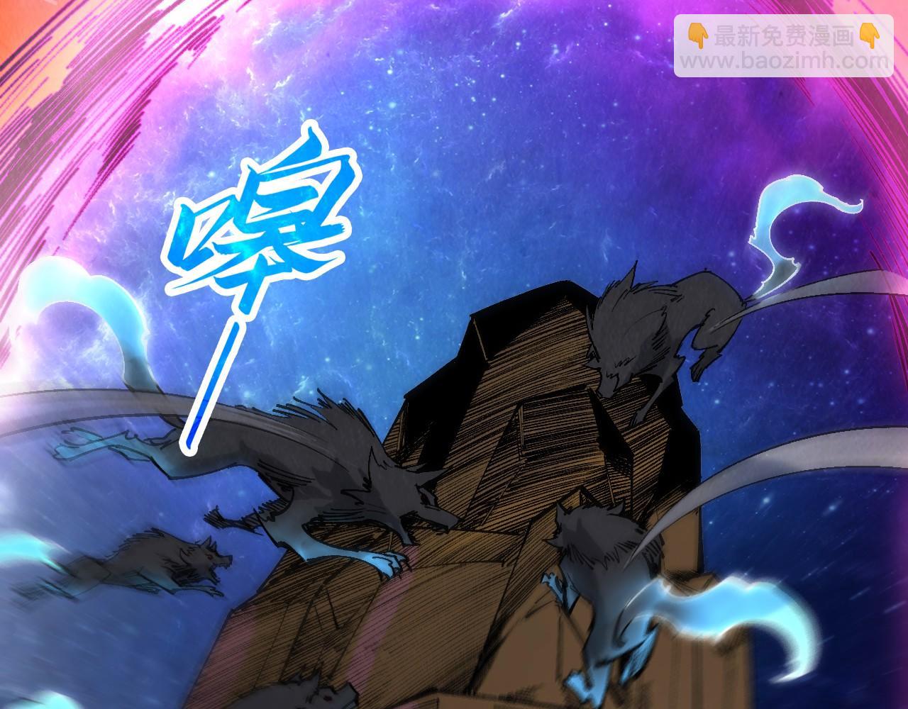 第309话 处处压制34