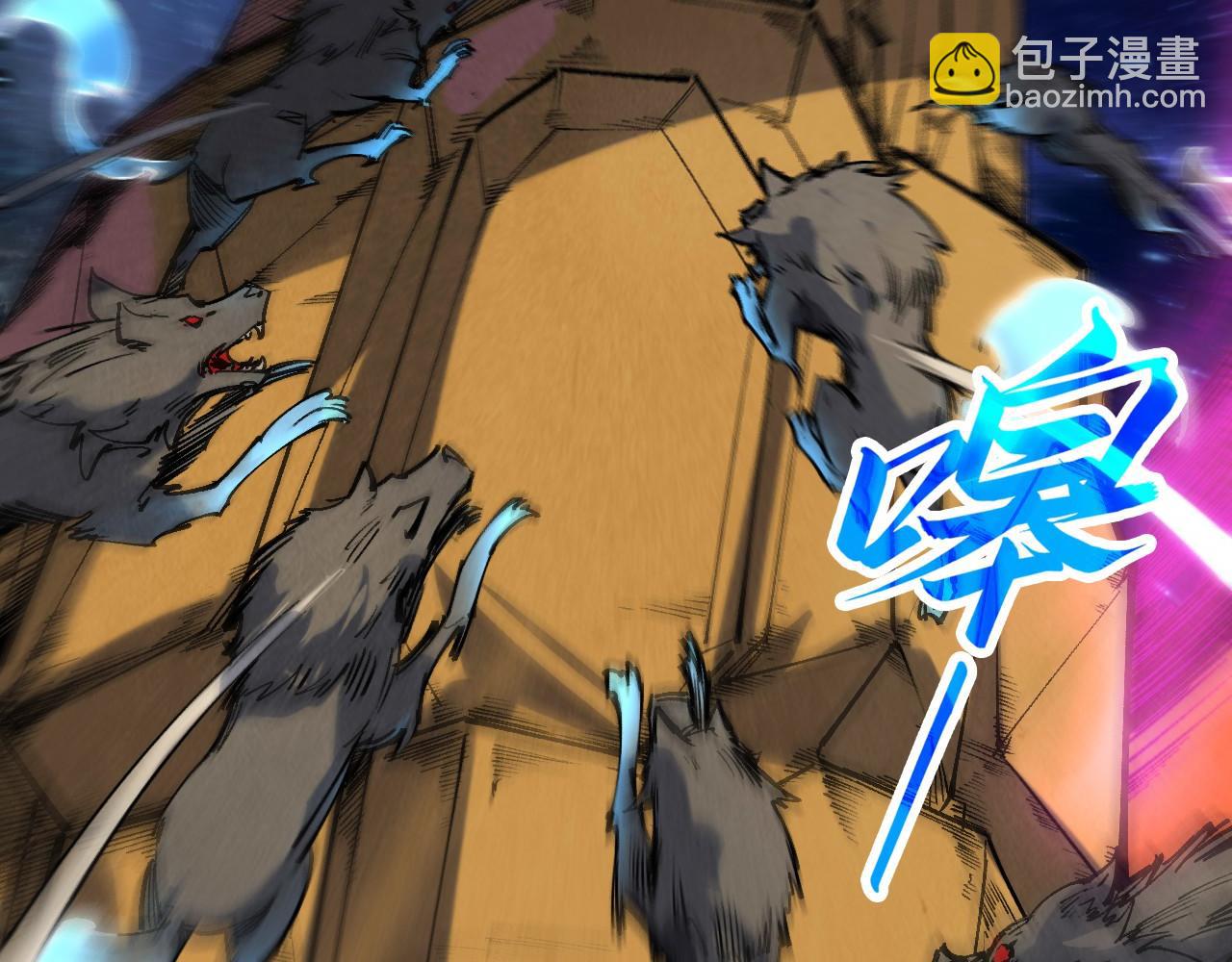 第309话 处处压制35