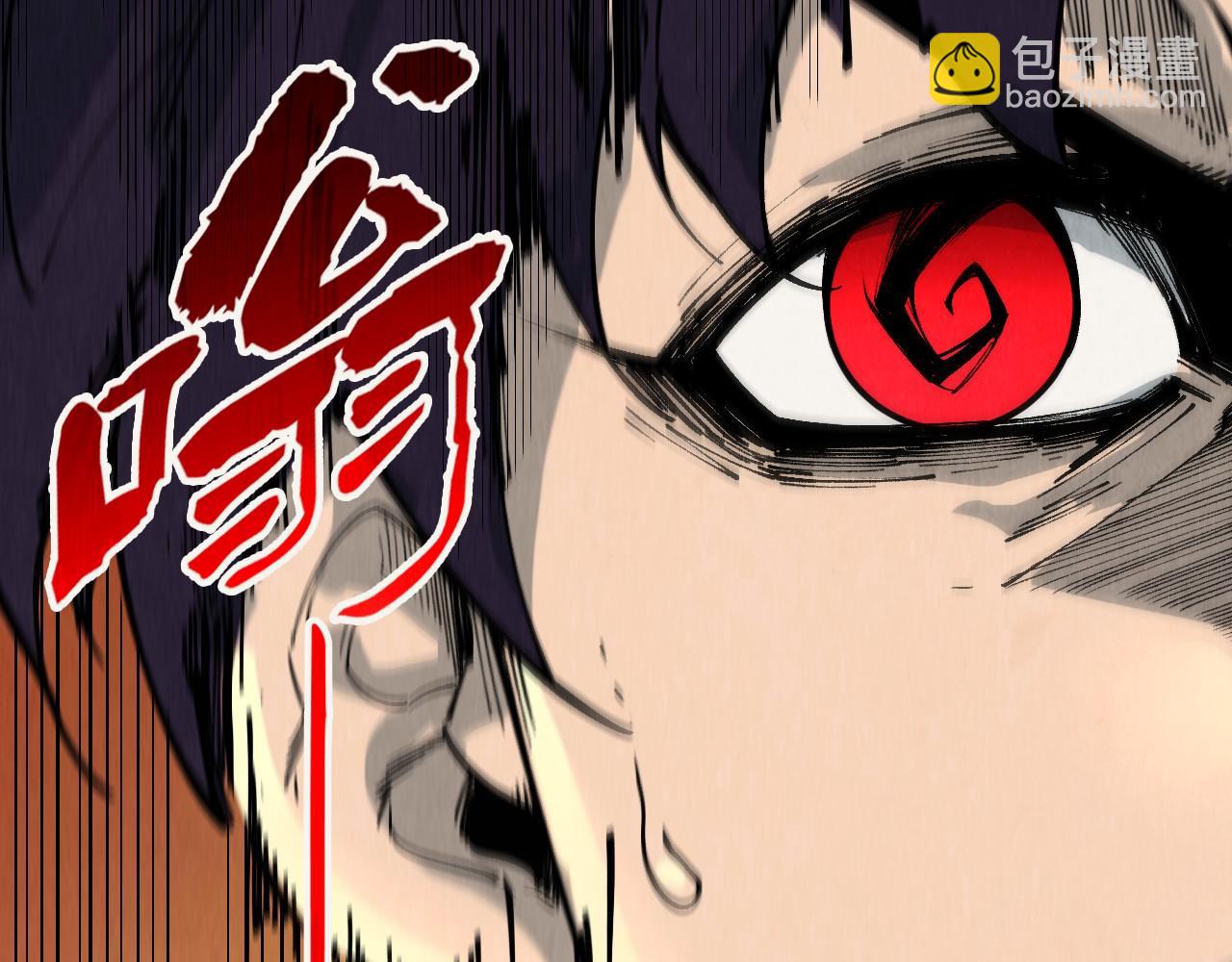 第309话 处处压制42