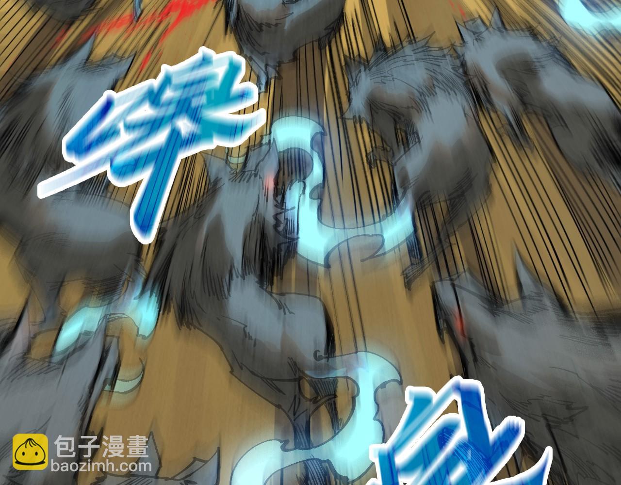 第309话 处处压制47
