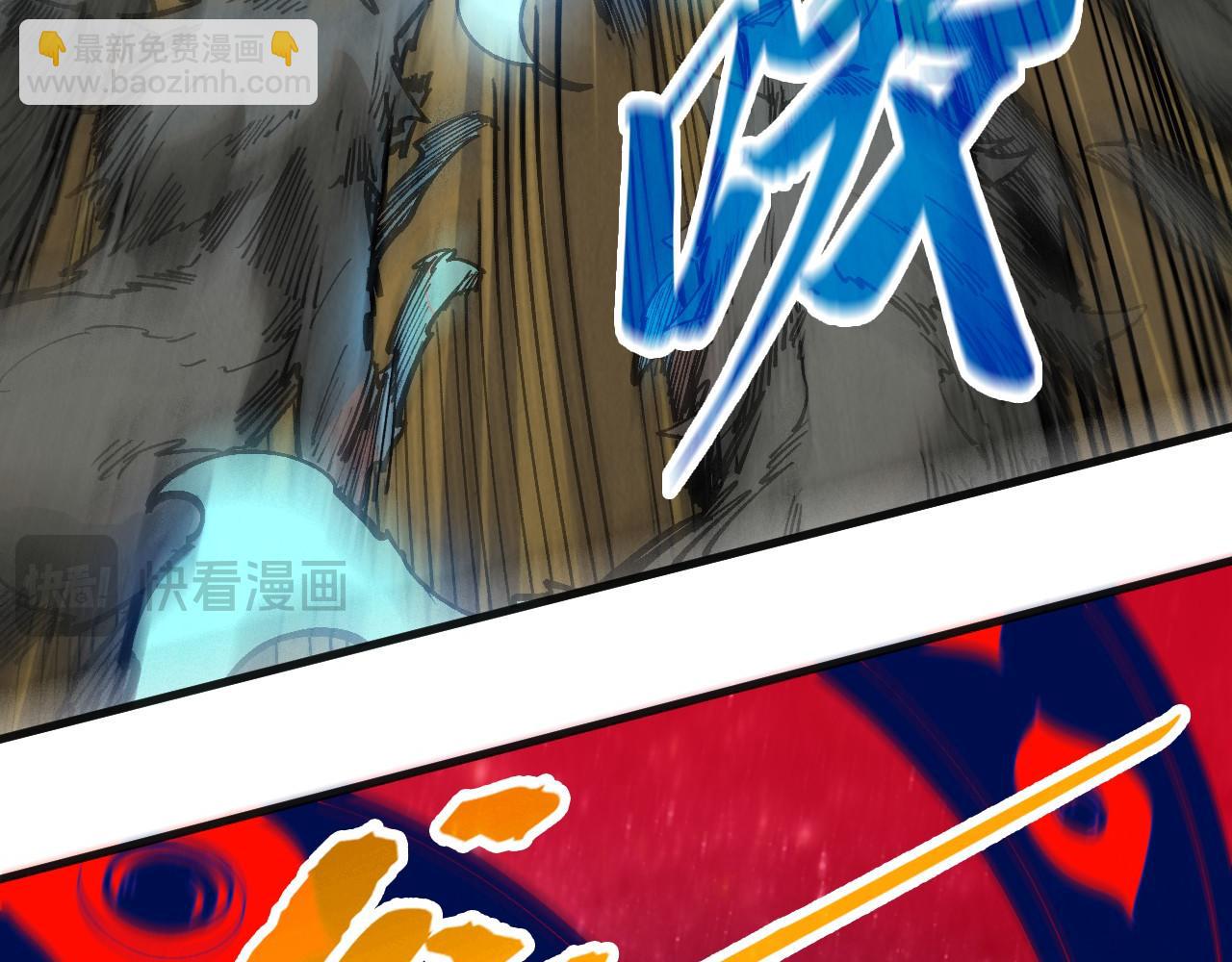 第309话 处处压制52