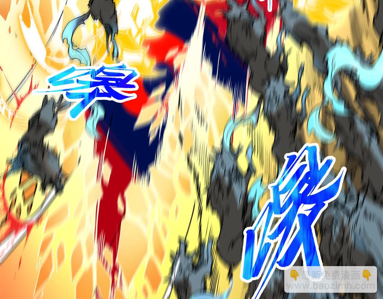 第309话 处处压制56
