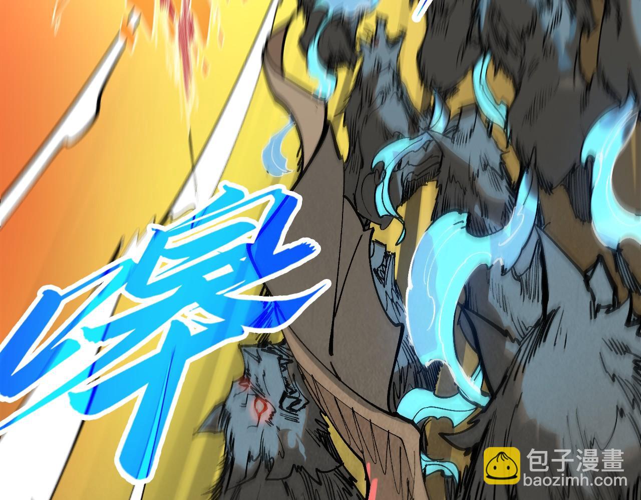 第309话 处处压制57