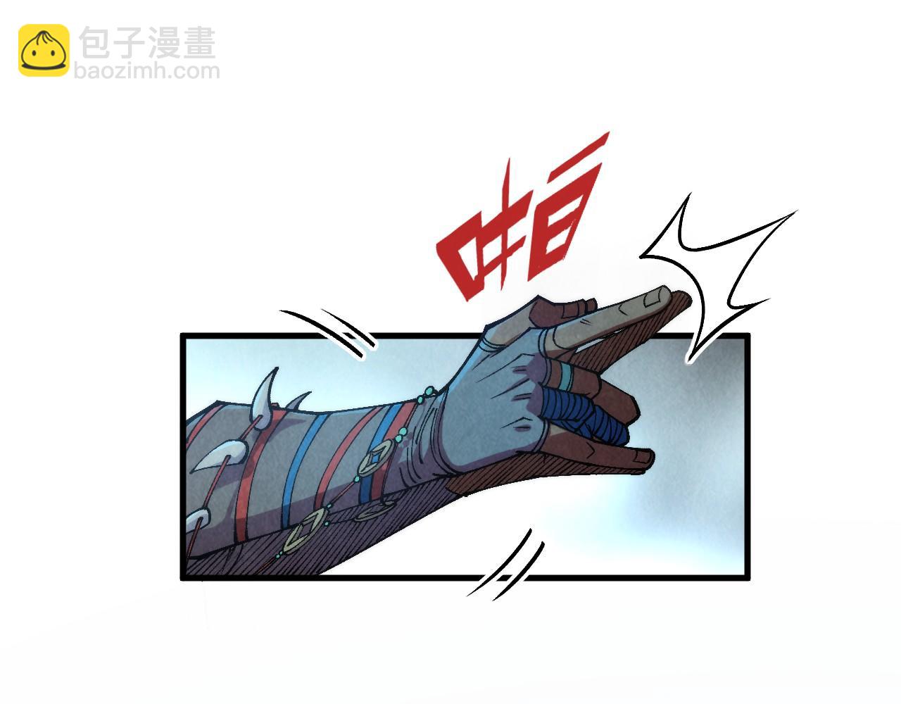 第309话 处处压制62