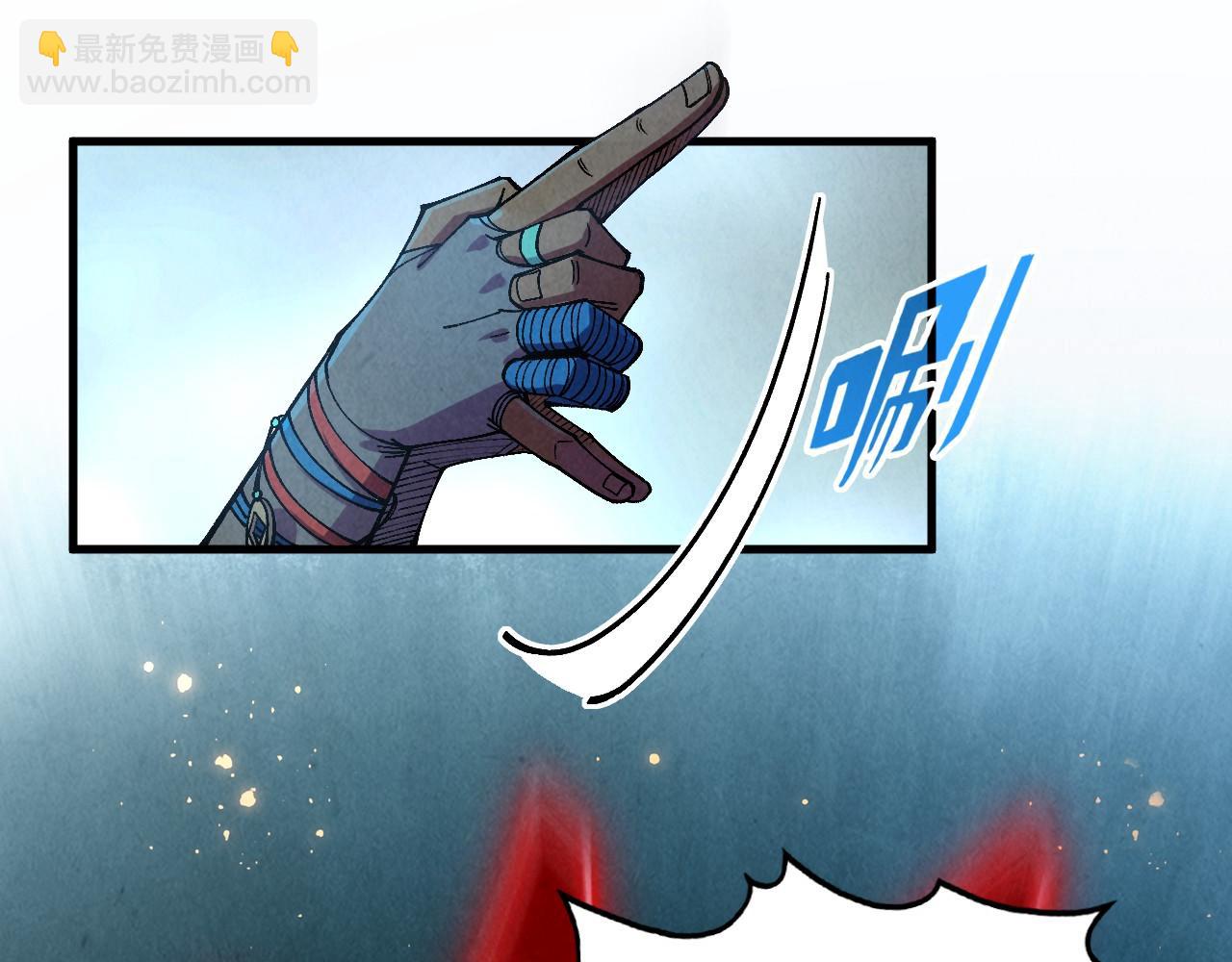 第309话 处处压制63