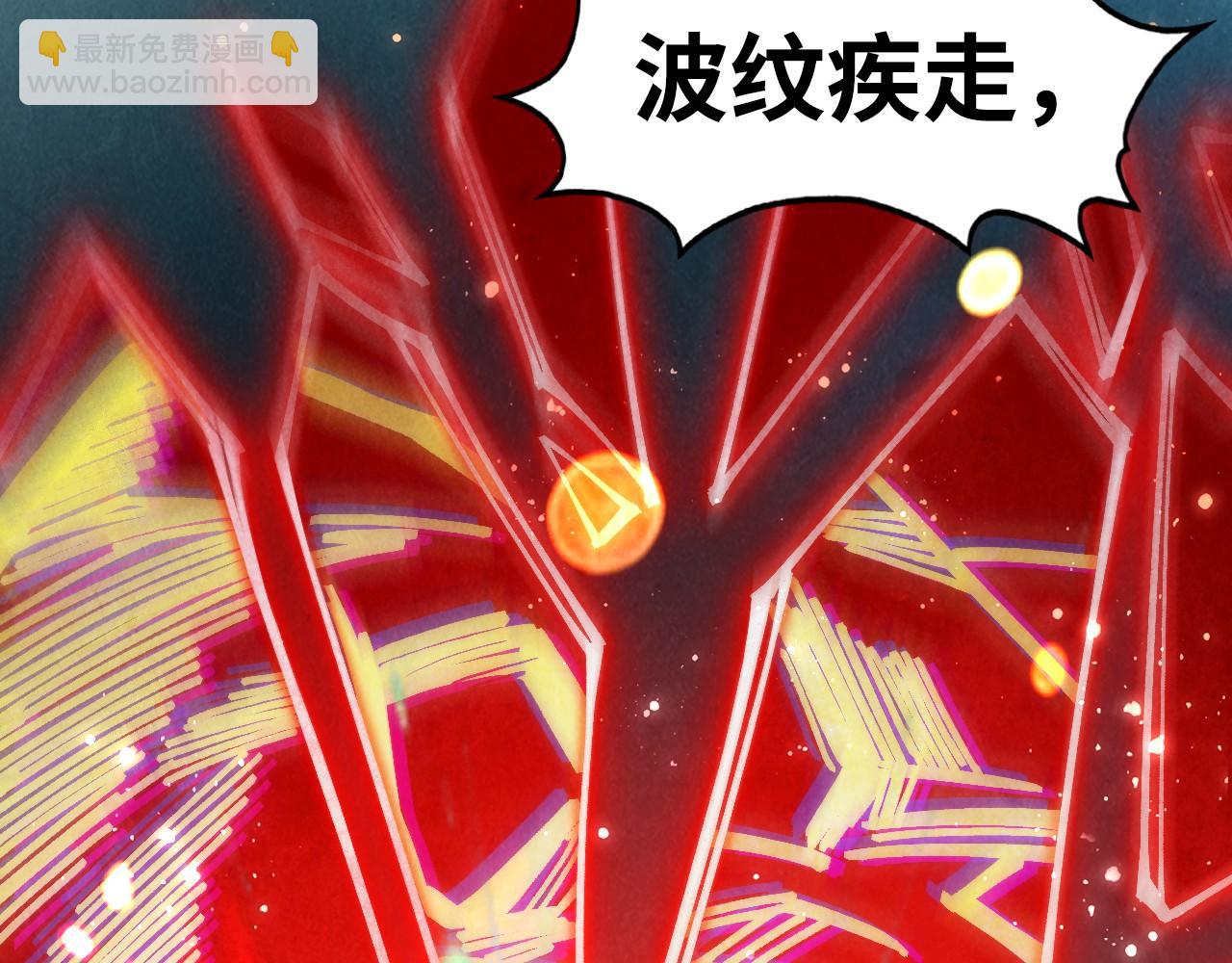 第309话 处处压制64