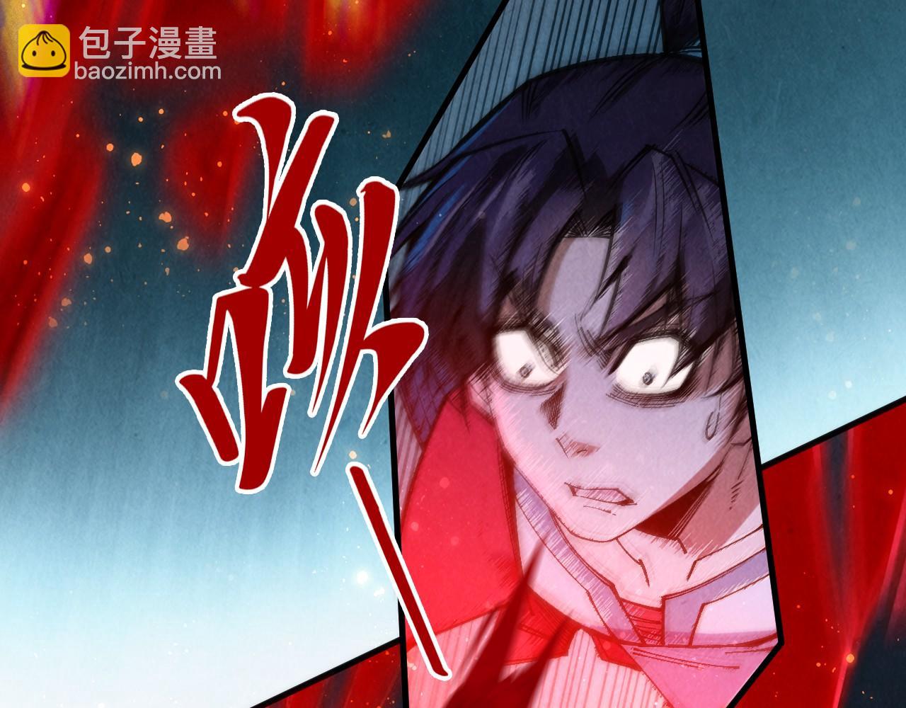 第309话 处处压制68