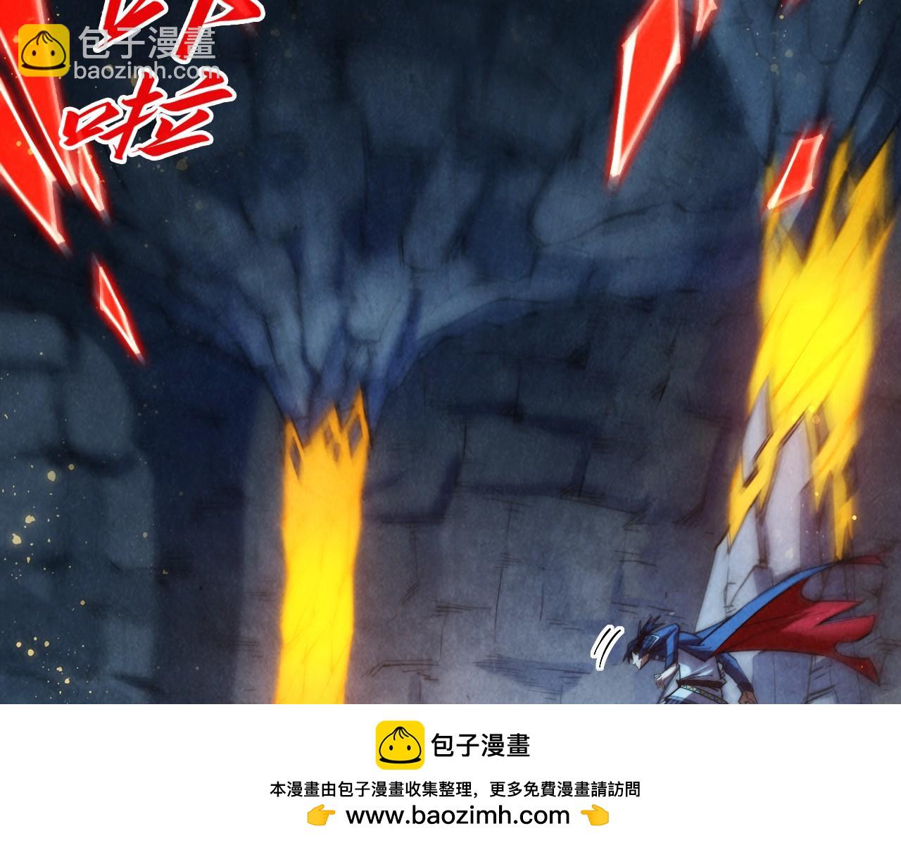 第309话 处处压制70