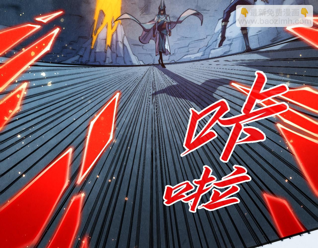 第309话 处处压制71