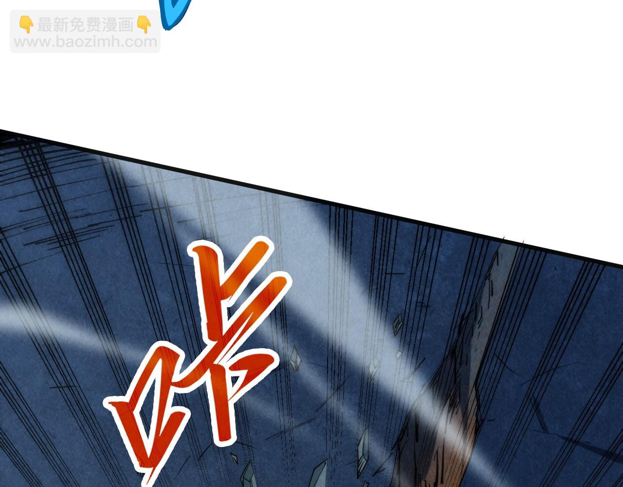 第309话 处处压制85