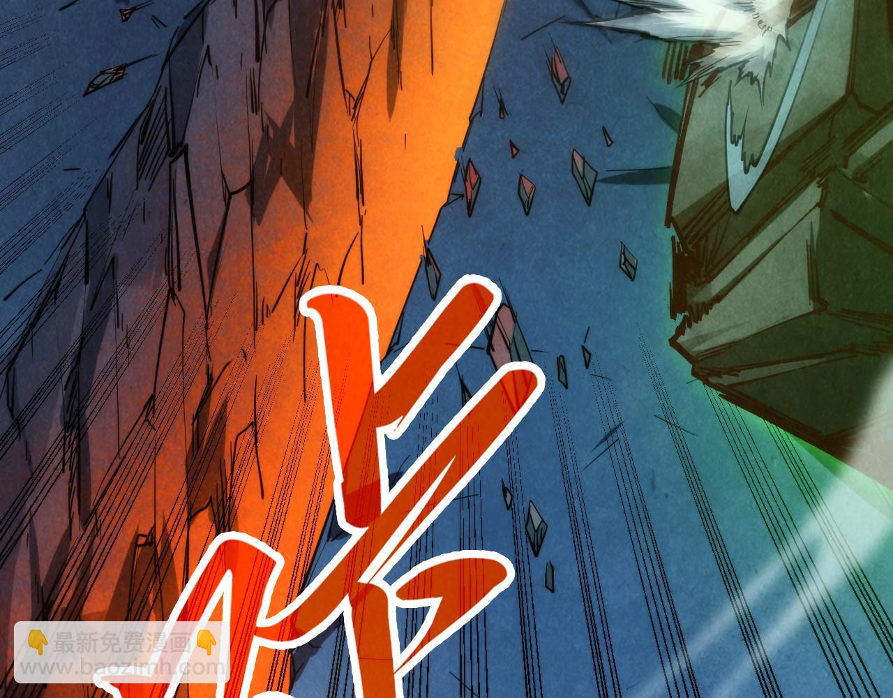 第309话 处处压制87