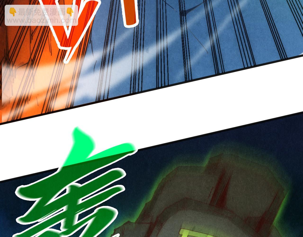 第309话 处处压制88