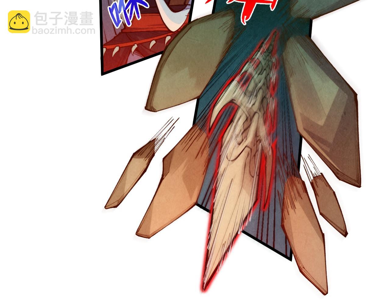 第309话 处处压制93