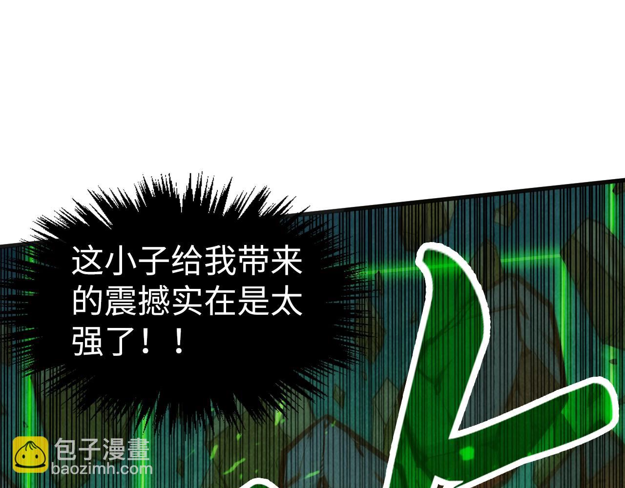 第309话 处处压制94