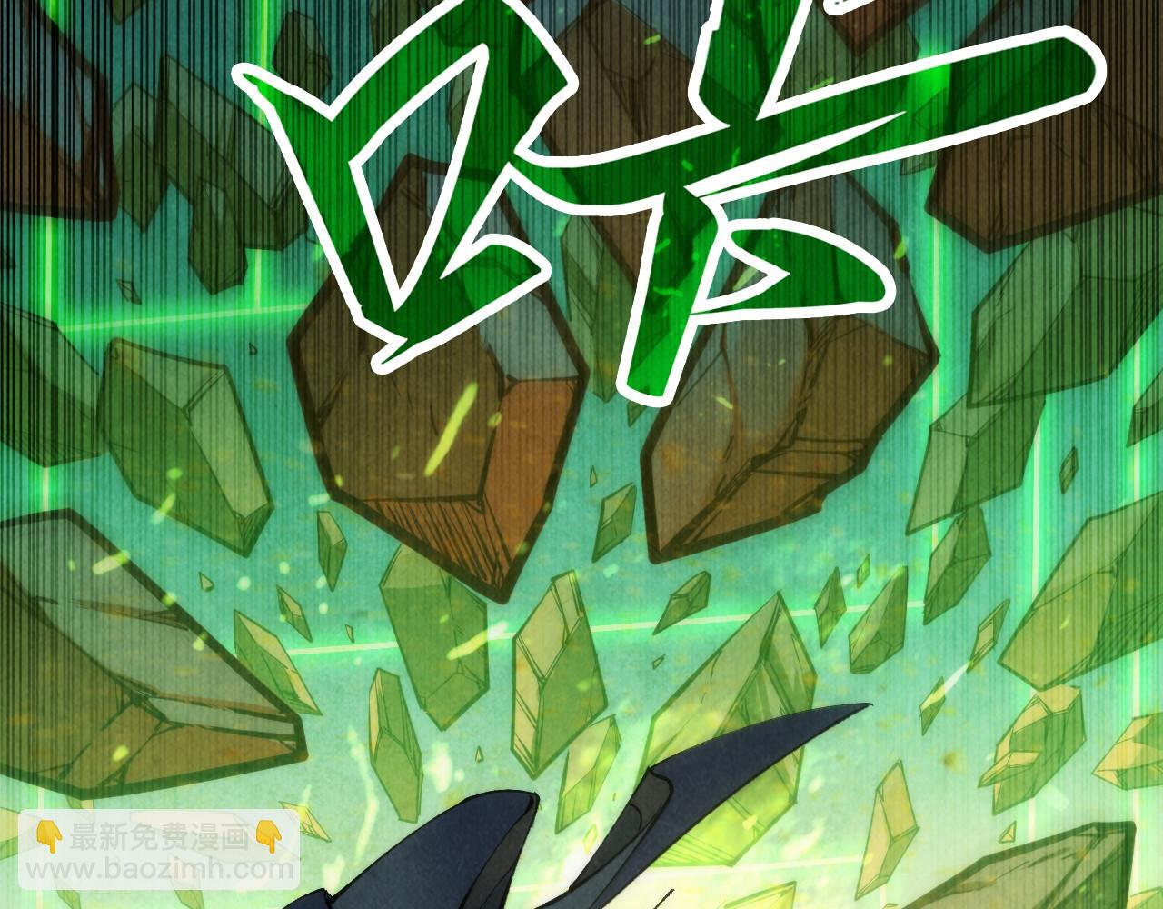 第309话 处处压制95