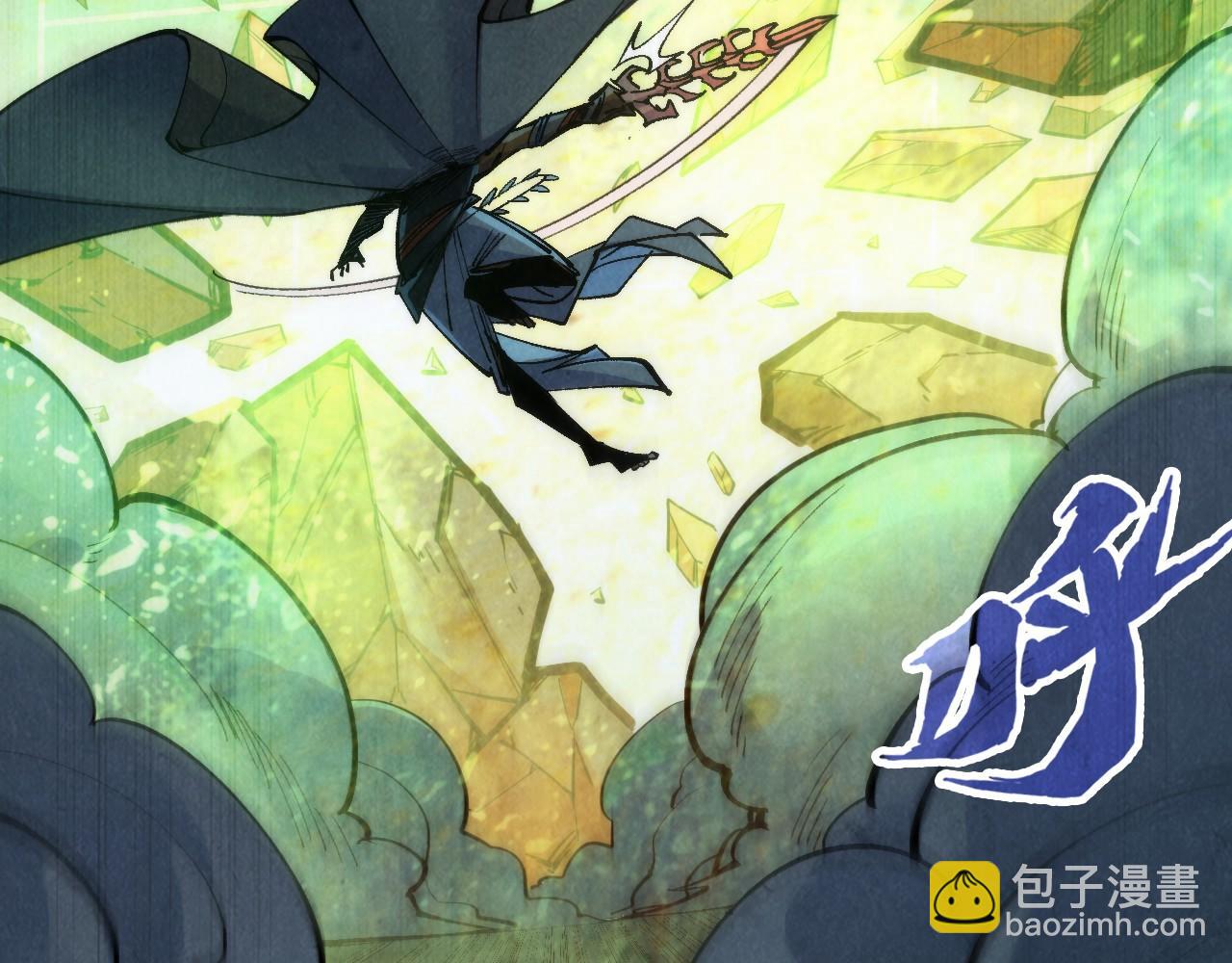 第309话 处处压制96