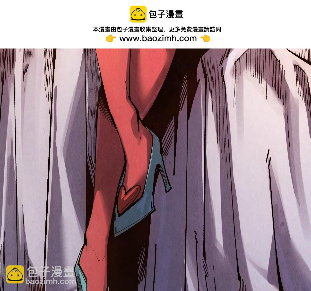 第311话 身份暴露102
