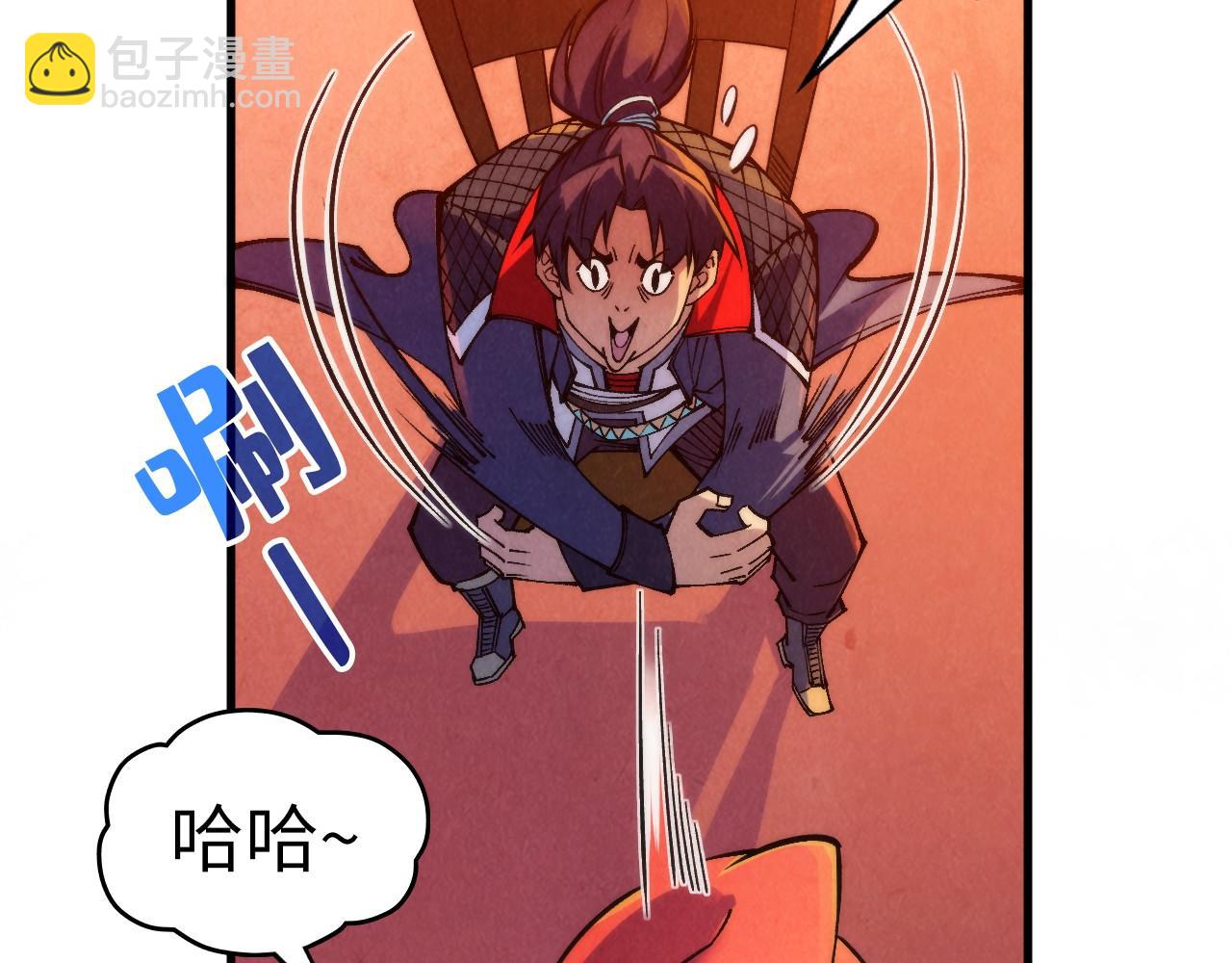 第311话 身份暴露120