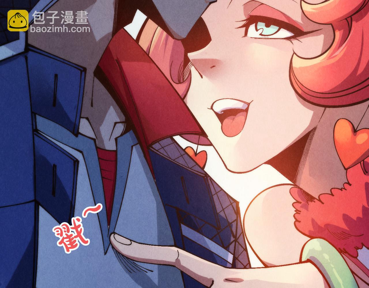 第311话 身份暴露134