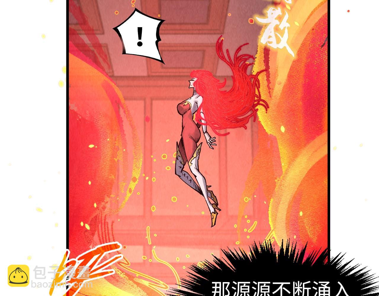 第311话 身份暴露65